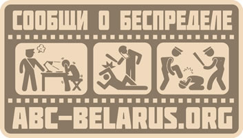 abc-belarus