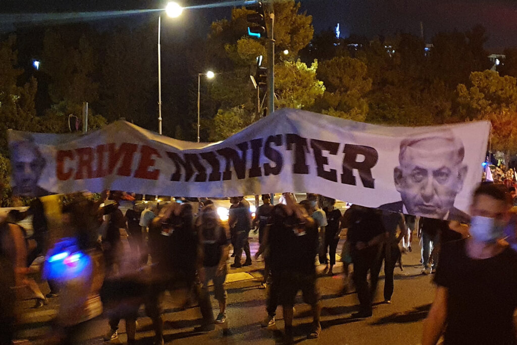 CrimeMinister_cropped-1024x684