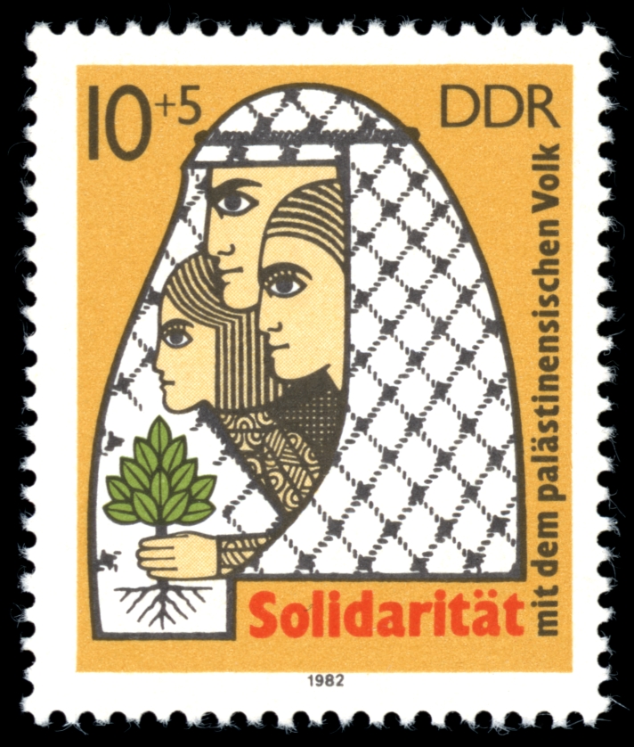 Stamps_of_Germany_(DDR)_1982,_MiNr_2743