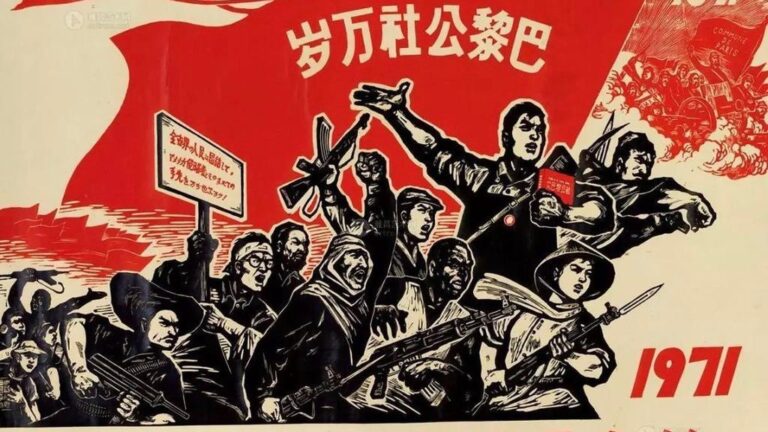 chi