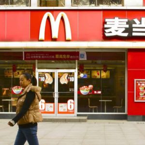 A-McDonalds-in-China-300x300