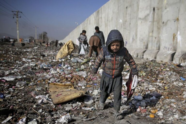 afg