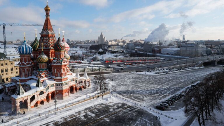 MOSCOW RUSSIA JANUARY 25 2017 A view of St Basil s Cathedral at Vasilyevsky Slope near the Mosc